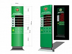 Примеры наших работ