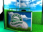 Примеры наших работ
